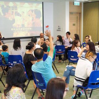 seminar