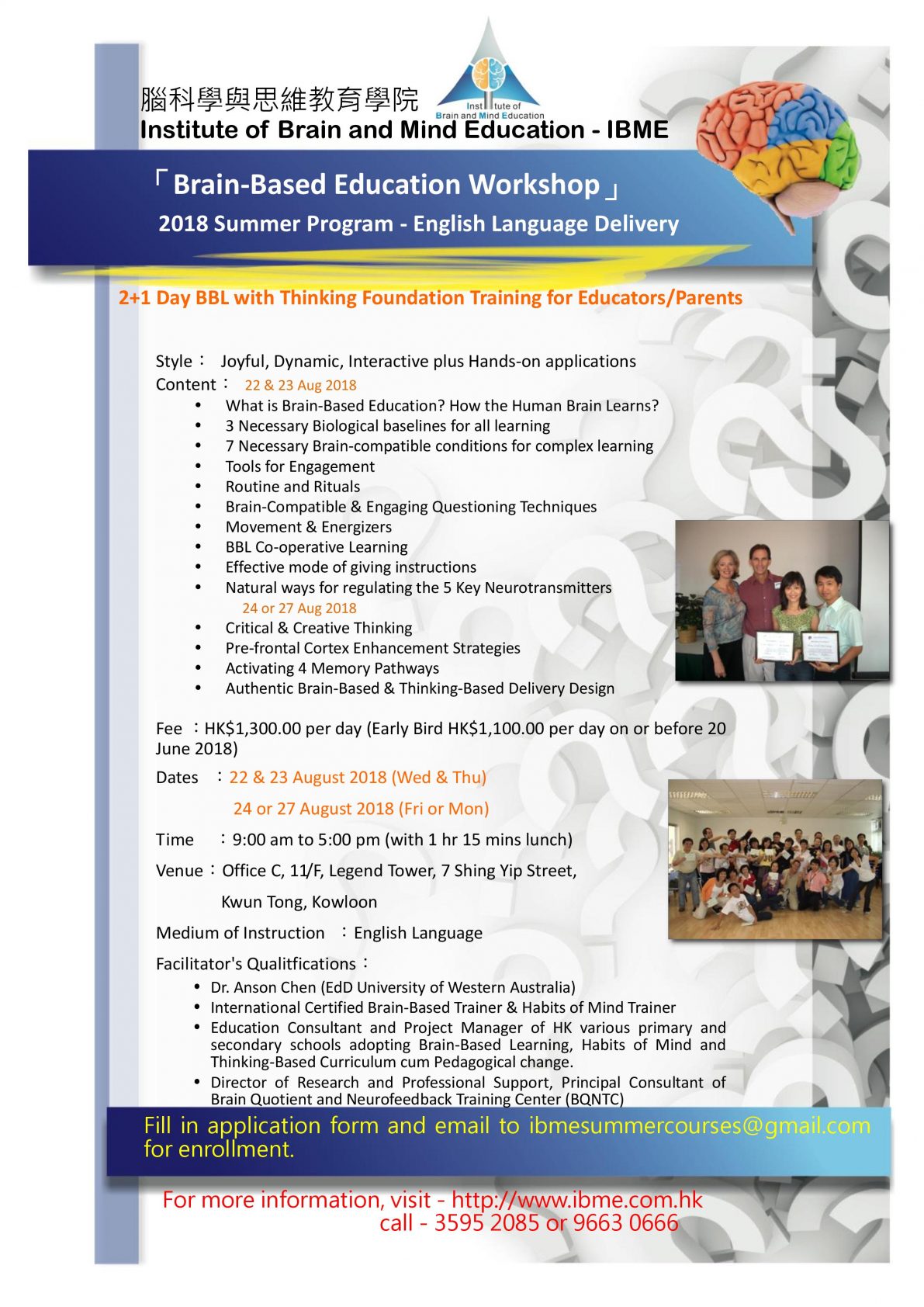 BBL + Thinking_2 + 1 Days English Initial Training_2018 _Poster (revised15072018)