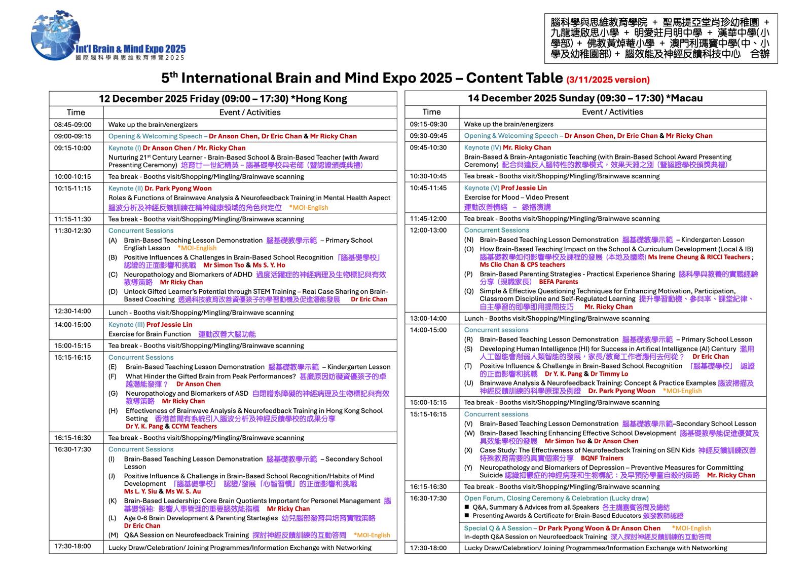 WhatsApp Image 2025-11-03 at 8.02.04 PM