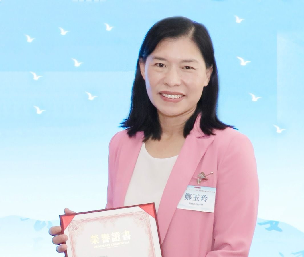 鄭玉玲助理校長 (Cheng Yuk Ling)