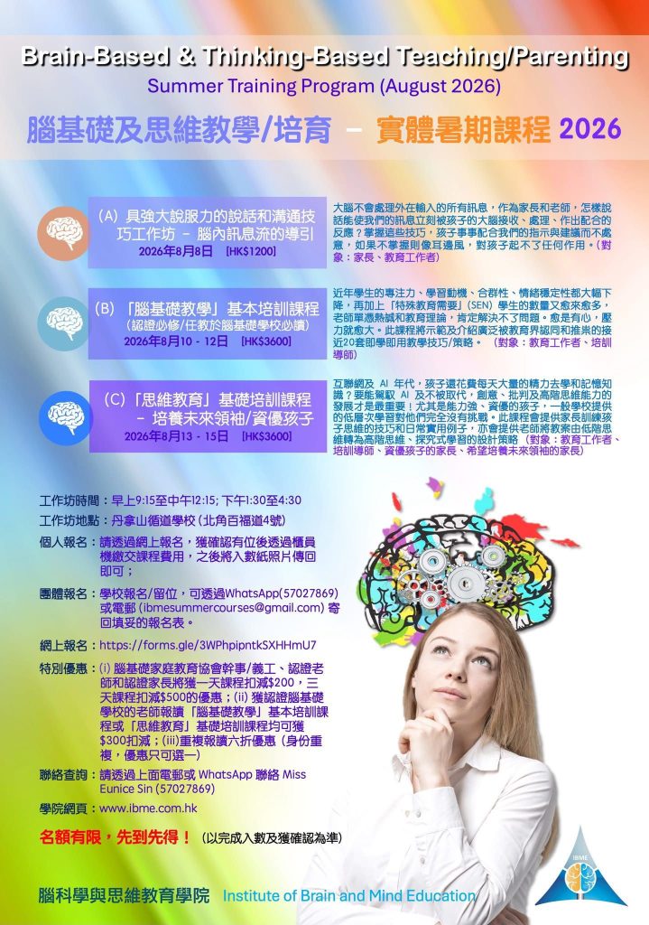 WhatsApp Image 2026-05-18 at 11.11.08
